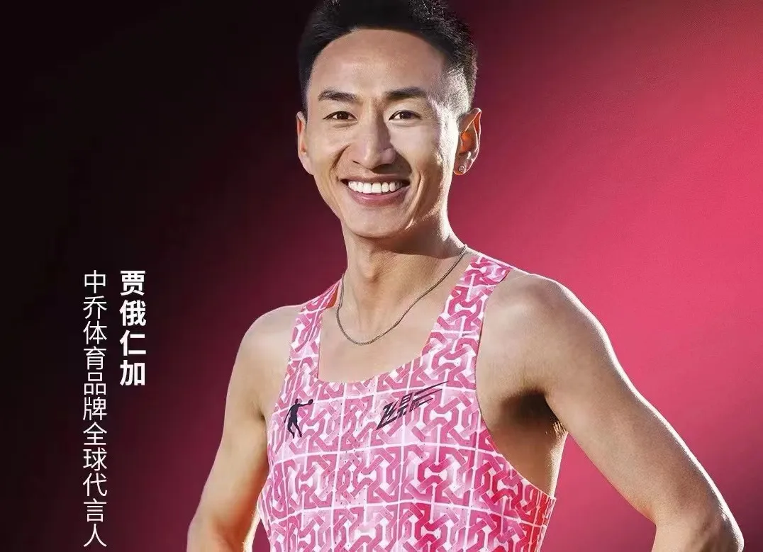 login_意昂2·(官方)代理招商直营平台