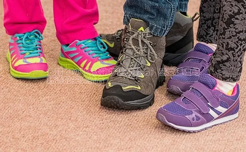 意昂2登录百度手机输入法安踏 2023新款跑步运动鞋男：感受速度与
舒适的完美结合