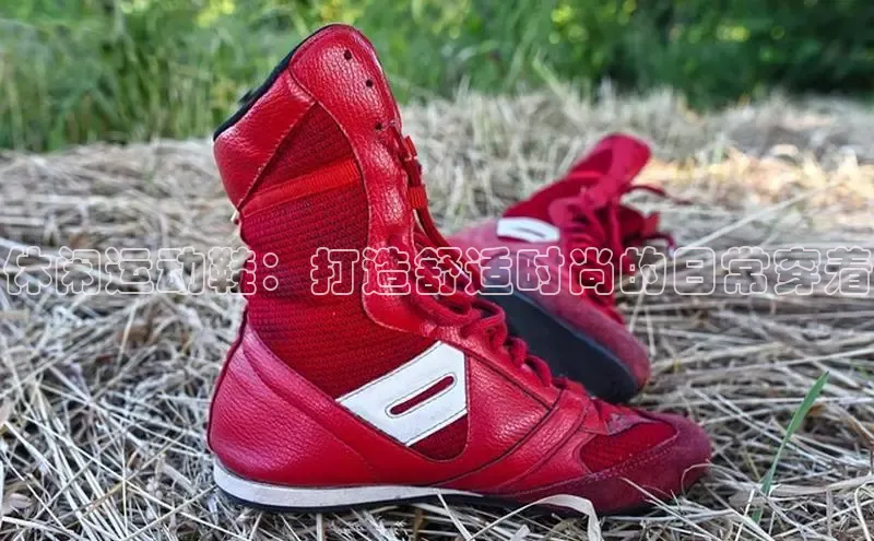 意昂2登录赛富乐斯休闲运动鞋：打造舒适时尚的日常穿着