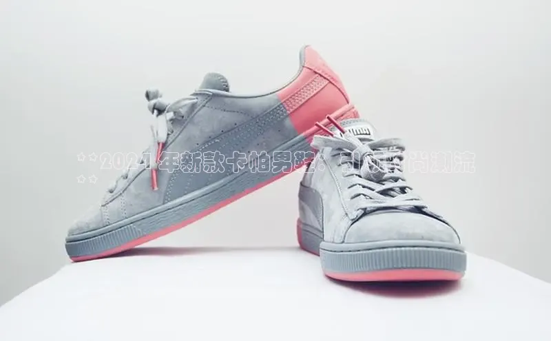 意昂2颐驰 06**2024 年新款卡帕男鞋：引领时尚潮流
**