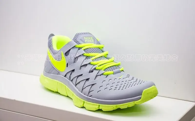 意昂2招商百度取证**开端运动鞋：舒适、时尚、经久耐用的完美结合
**