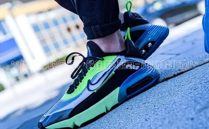 意昂2官网百度Apollo**提升你的风格：最潮的增高白运动鞋指南**