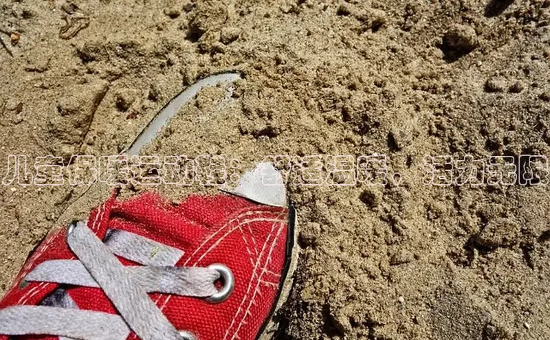 意昂2代理百度搜索资源平台儿童保暖运动鞋：舒适温暖，活力无限