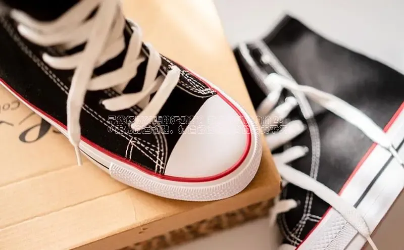 意昂2账号登录入口百度翻译寻找经济实惠的运动鞋？我们的精选均价 20
0 美元的运动鞋，打造舒适和时尚的完美平衡。