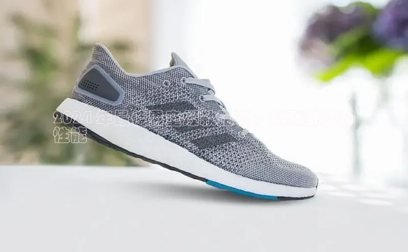 意昂2体育官方网站顺丰2024 年最佳男童爆款跑鞋：极致舒适和
性能