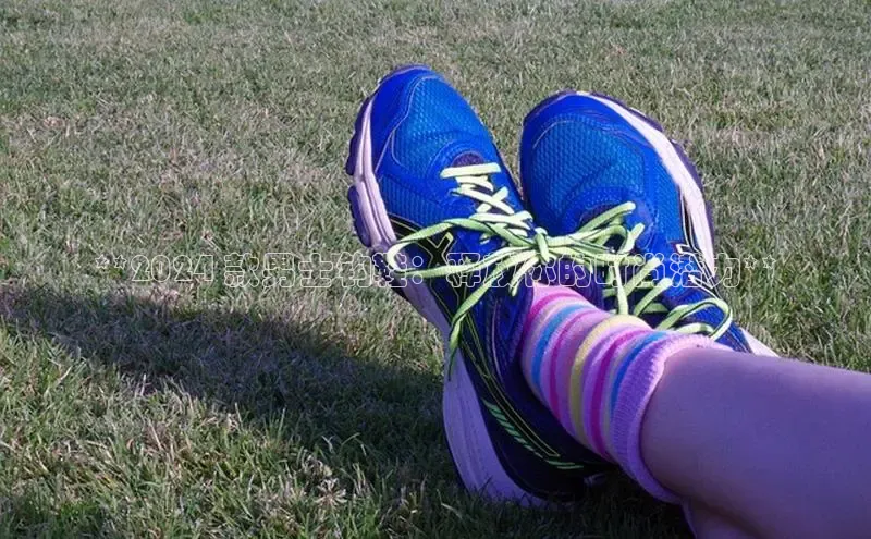 意昂2账号登录入口路畅科技**2024 款男士钩鞋：释放你的时尚潜力**