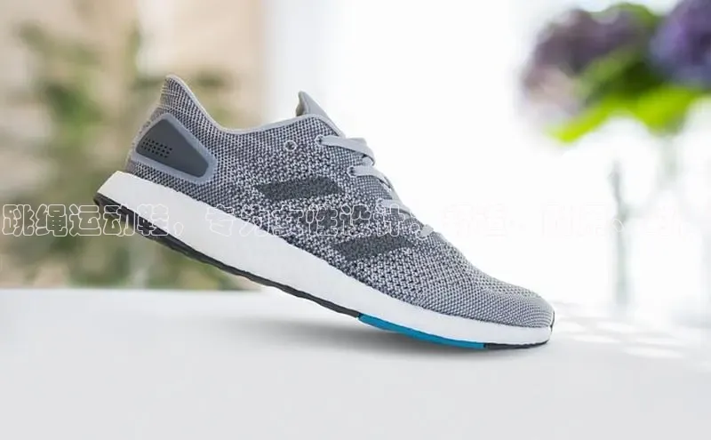 意昂2登录入口百度营销中心跳绳运动鞋，专为女性设计：舒适、耐用、时尚