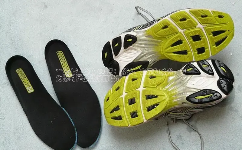 意昂2代理百度游戏**女士运动鞋 40 码：舒适、支撑和时尚，专
为您的足部健康而设计**