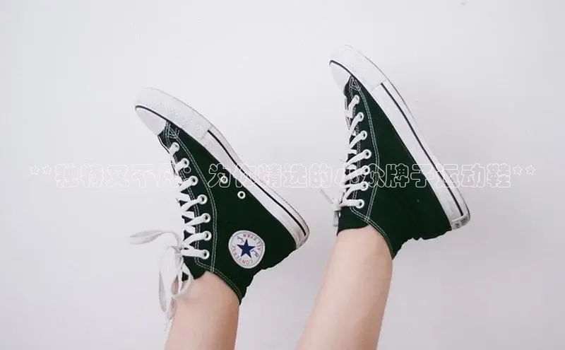意昂2体育官方网站百度集团**独特又不凡：为你精选的小众牌子运动鞋**