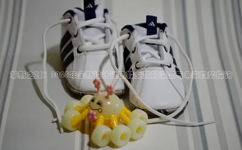 意昂官网登录入口