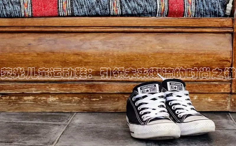 意昂体育app网页版登录入口