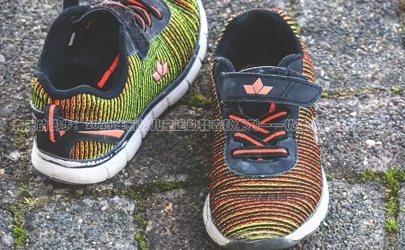 意昂官网入口登录