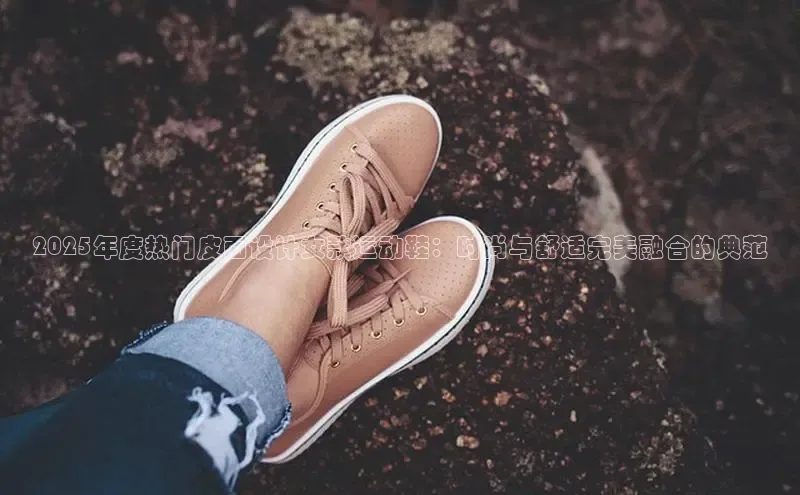 意昂官网入口登录