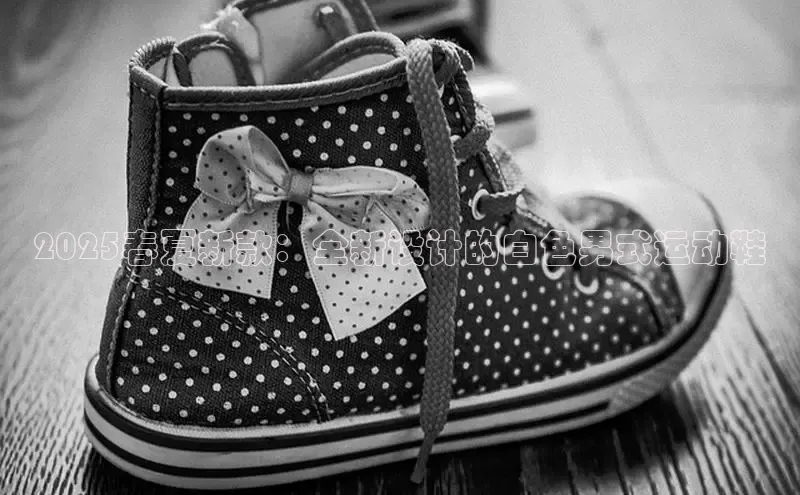 意昂体育app网页版登录入口