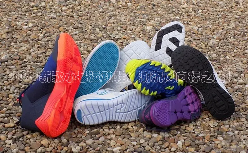 意昂官网入口登录