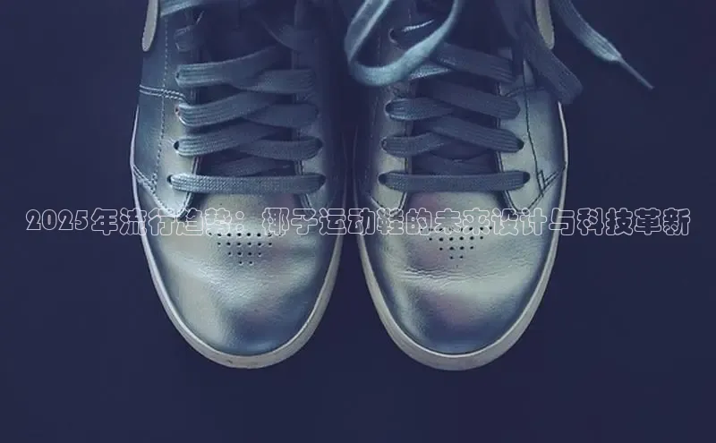 意昂体育官网登录