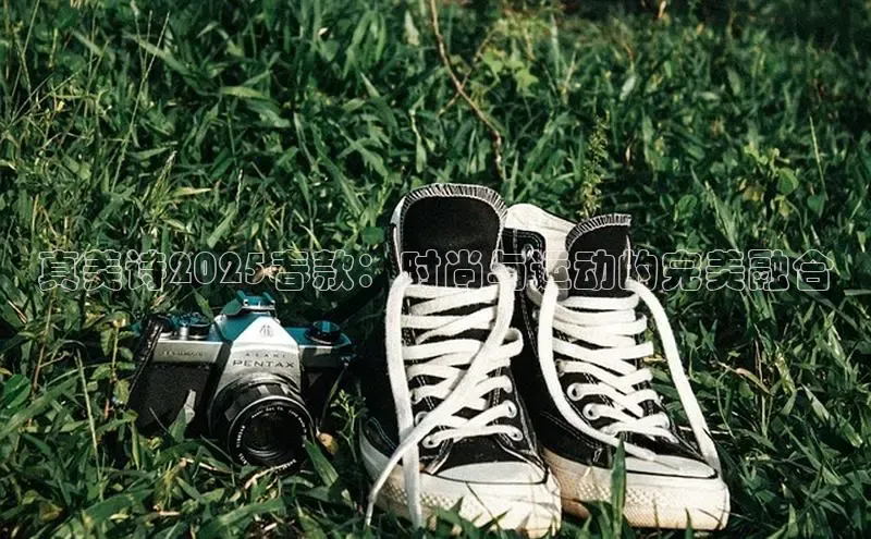 意昂体育官网注册