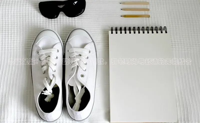 意昂平台注册入口