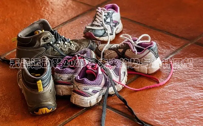 意昂体育官网登录