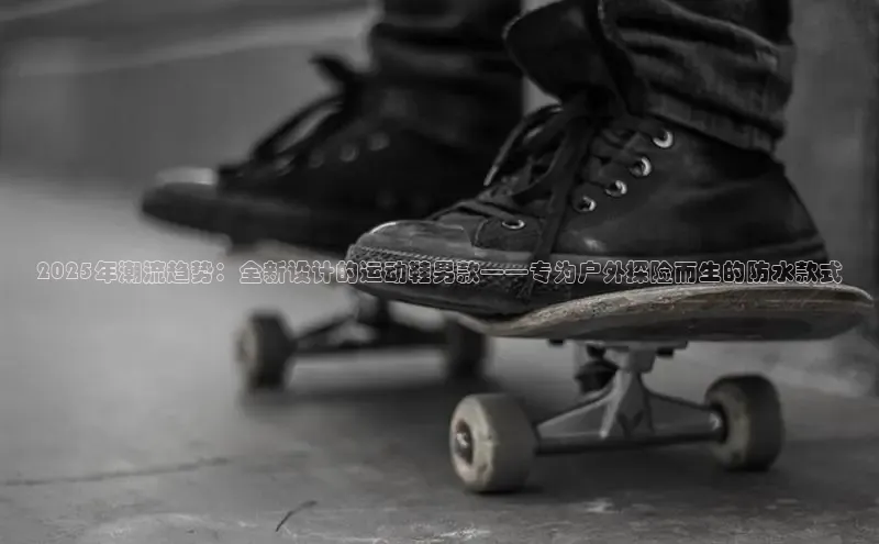 意昂平台注册入口