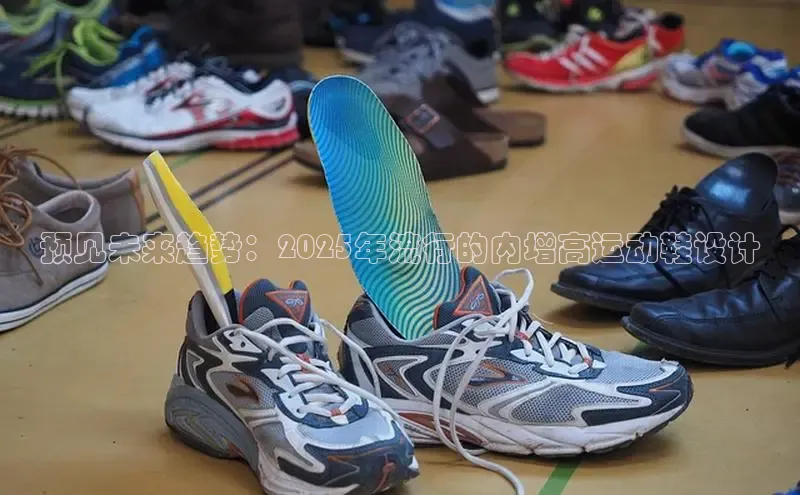 意昂官网入口登录