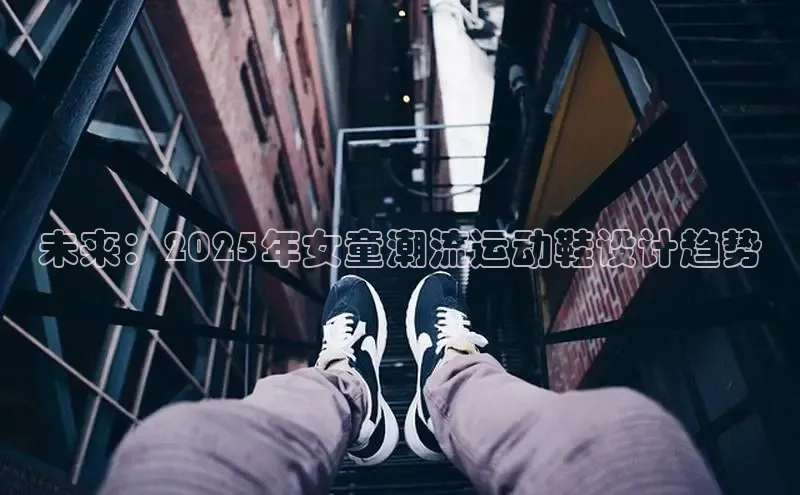 意昂体育平台APP