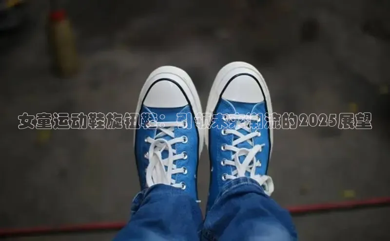 意昂官网入口