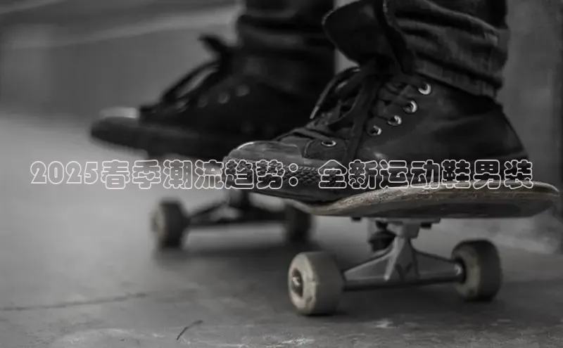 意昂体育官网注册